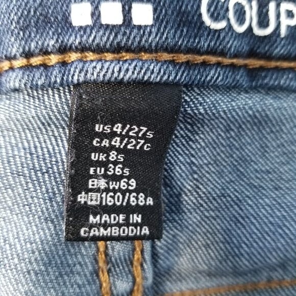 Gap Jeans Sexy Boot Cut Semi Evase Size 4/27s - Picture 4 of 6